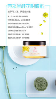 傳播聯合長圖文設計 如何打造高效視覺傳播方案