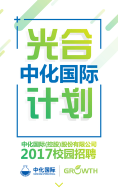 微信長圖創作的藝術 從花瓣網汲取靈感，做生活設計師